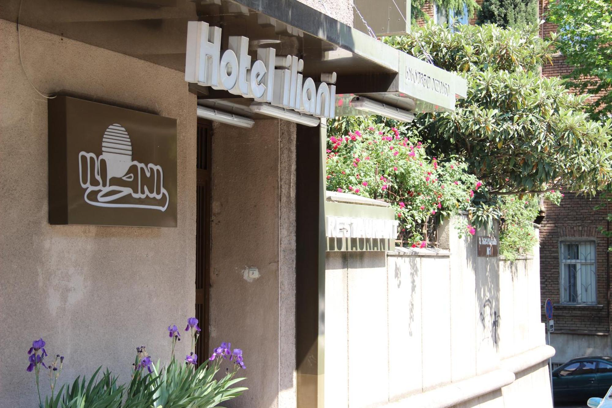 Iliani Hotel Тбилиси Екстериор снимка